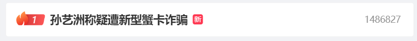 170304p4884j3jxjjb4p55.png
