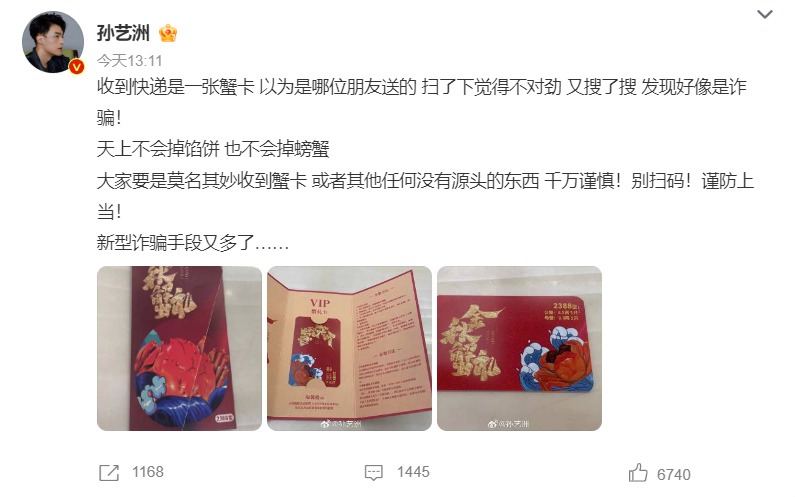 170304rg0h09f9qtqpxhnf.png