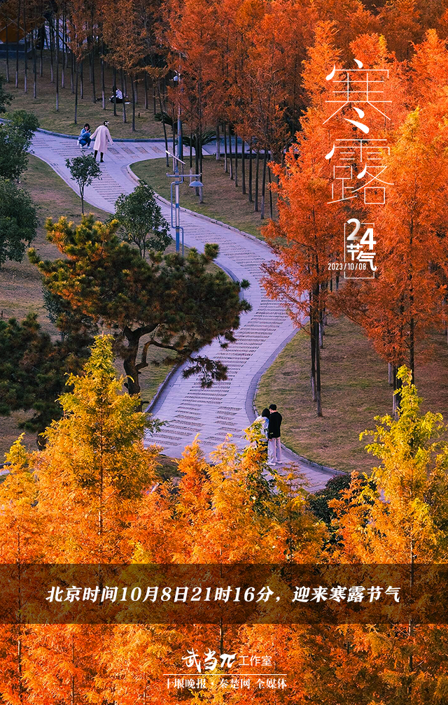 171819lkxkq67n27kcb7tk.png