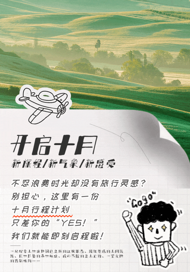 154737sf27f4gzjfnzfhfl.gif