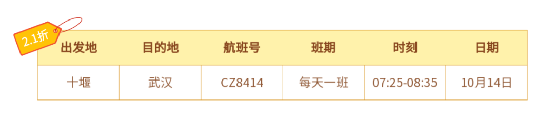 154737wamxbbag4ceea4cx.png