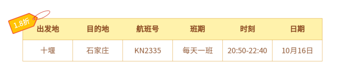 154738b96d6hn6sh2hnh9t.png