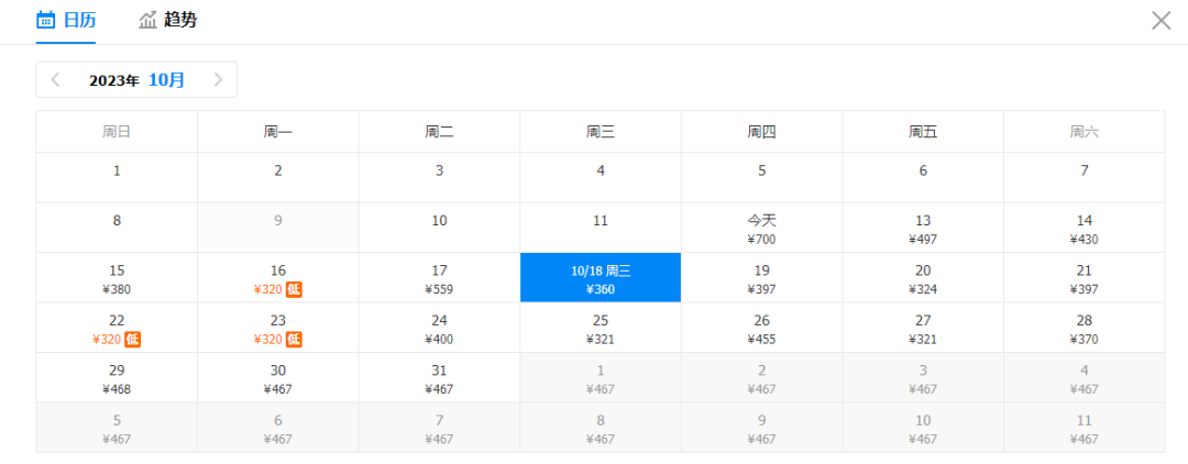 154739bylyri6y5dl2mv11.png