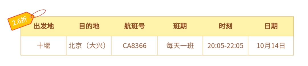 154739ke8k58p50bot41rb.png
