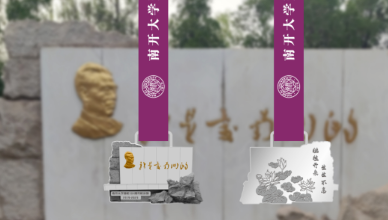 165902tee5ozeiysdcimos.png