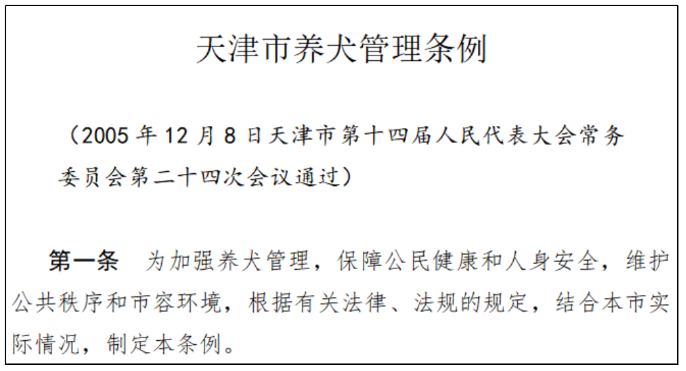 175903texl1zxivgnlihim.png