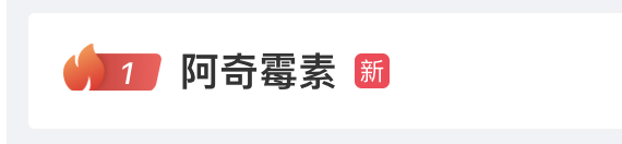 155012xnz1hni32ej6e2za.png