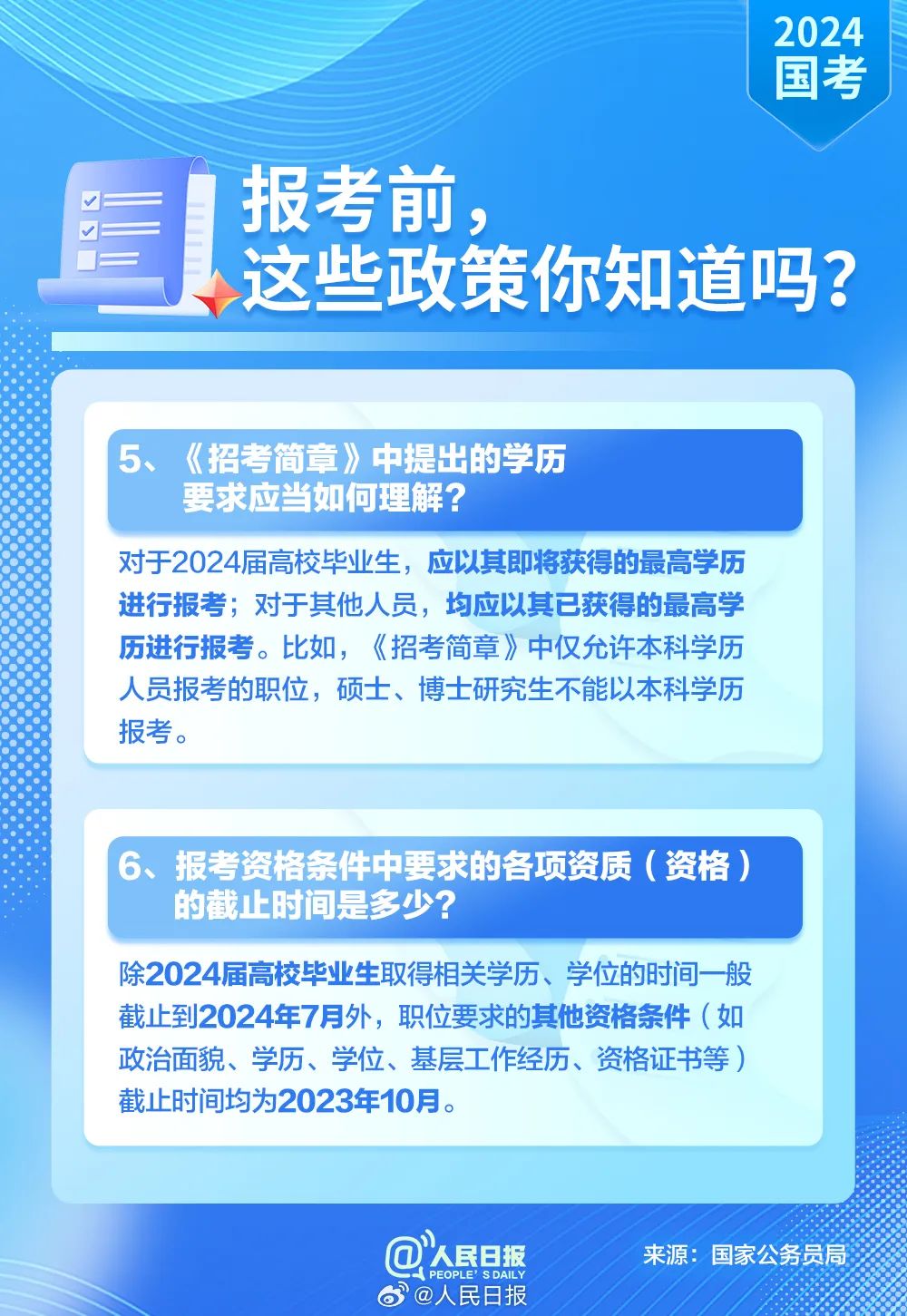 173109esfypx5g1mpoxu5f.jpeg