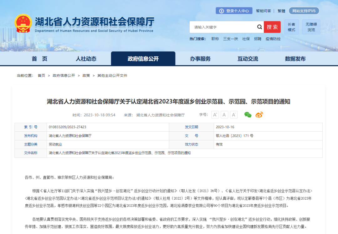 094147uq9vpj9prmmv8pq7.png