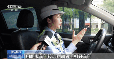 082911ebwsls9zsiqd3fus.gif