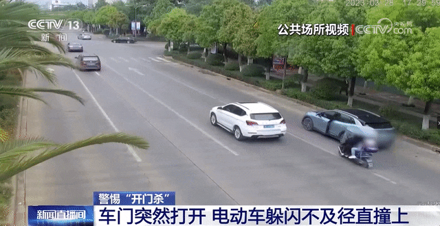 082911swce297oolosuw72.gif
