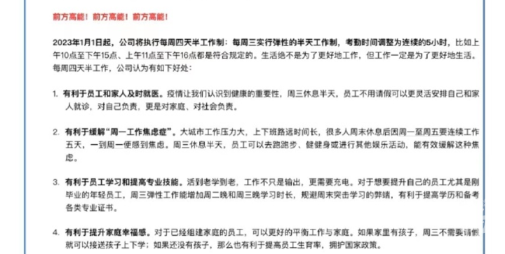 151208kezif70ifei82l3i.png