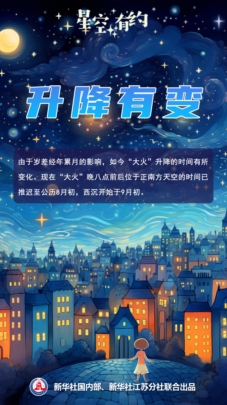 163729eyti3uyiti82i9t5.png