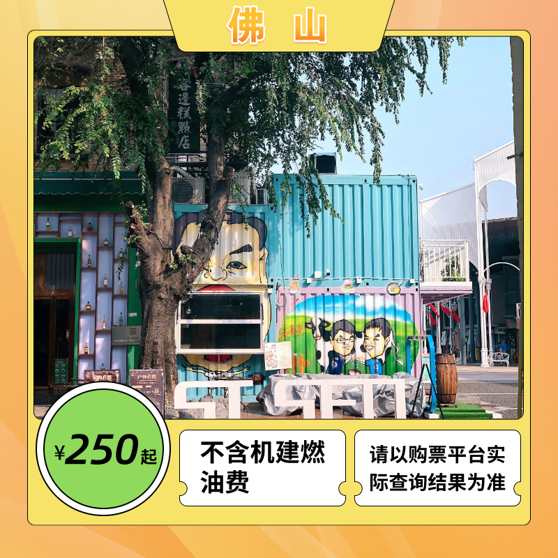 100624k695j1tt5sd1ocbs.png