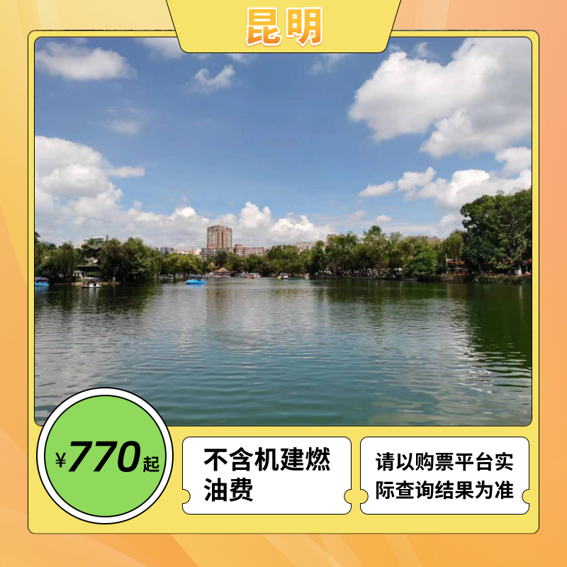 100626gq6ymfun7nisra6w.png