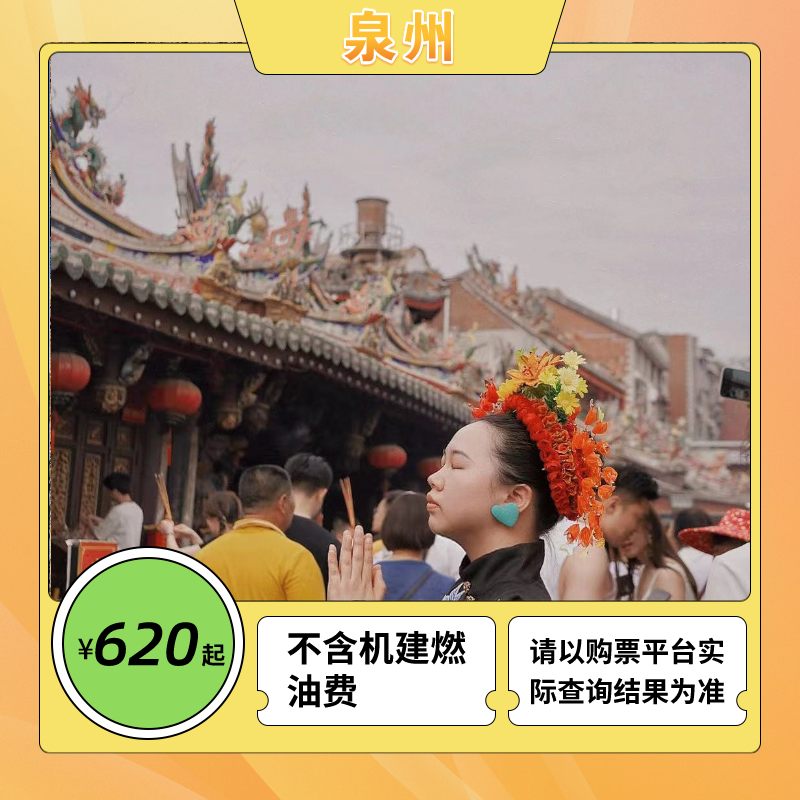 100626nj9afccz6376ftl9.png