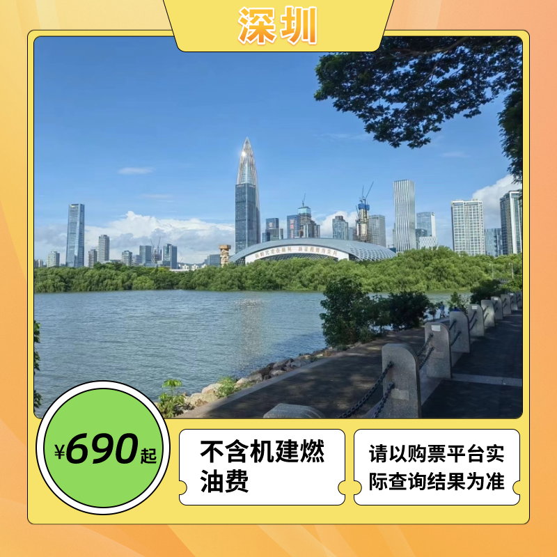 100626qipvwzv3iibak676.png