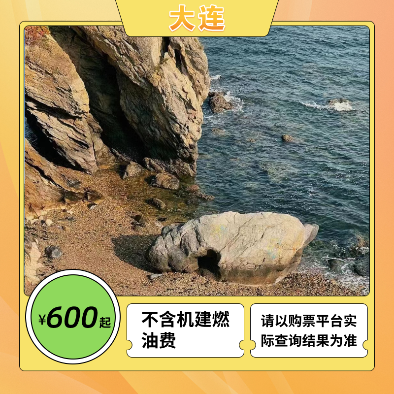 100627trrs8oj2wtys02ve.png