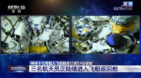 105632uefkwws9wnlsd0rk.png