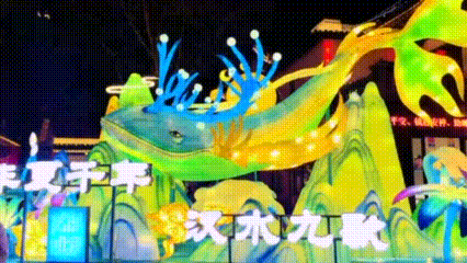 141335uzkvsypt60y5ybvs.gif