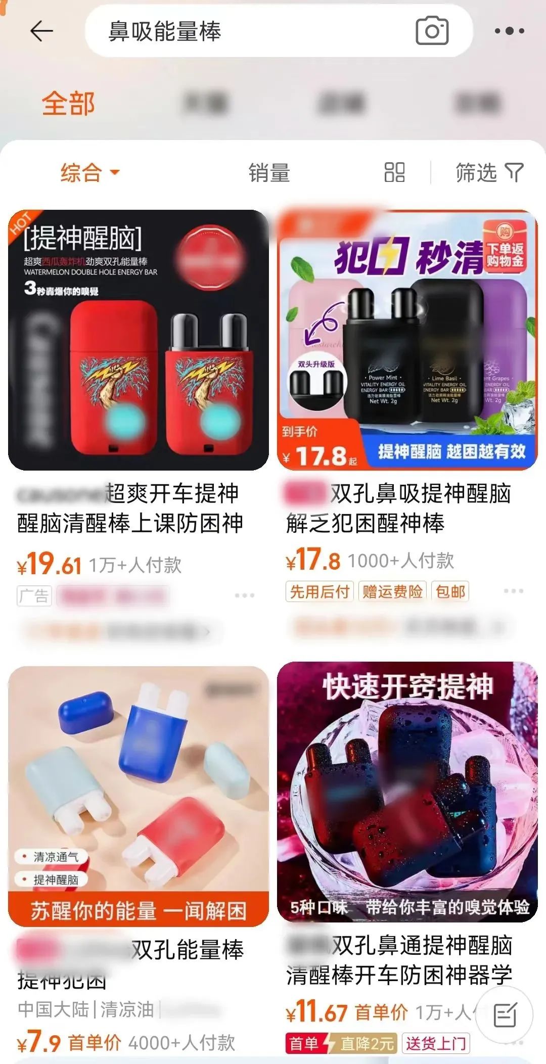 112043mr7p2w6hkbr6wr6p.jpeg