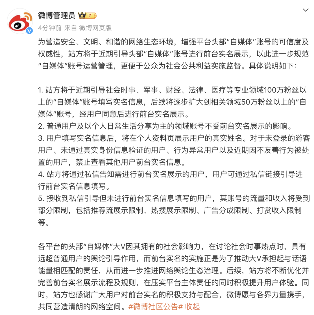 090650dju1up99u9rogx21.png