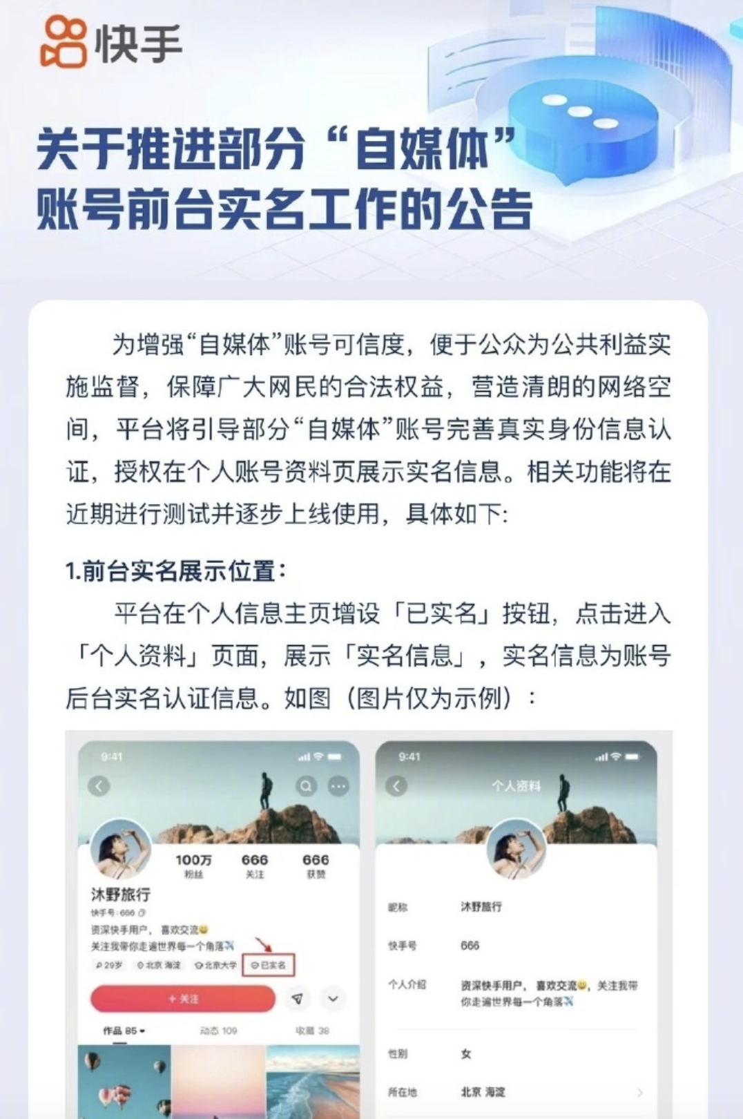 090650f4wb4ueadakkkwka.png