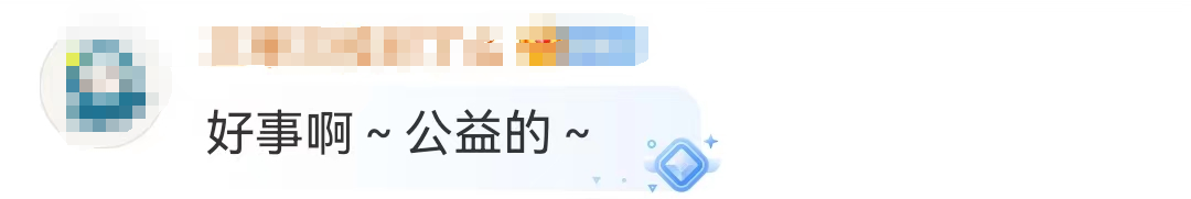 102449fi6yxjpjif0stwo6.png