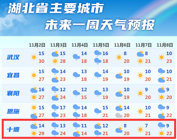 172103mt8wrjr3zijmt83p.png