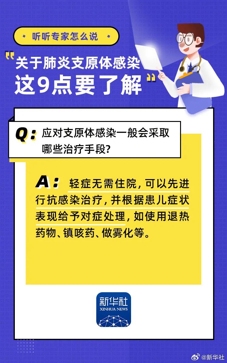 171446xlb8yjfjyrvvyhfb.jpeg