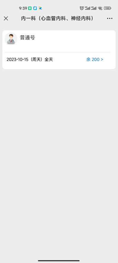 164936buwrpp1ufuf9ujfp.png