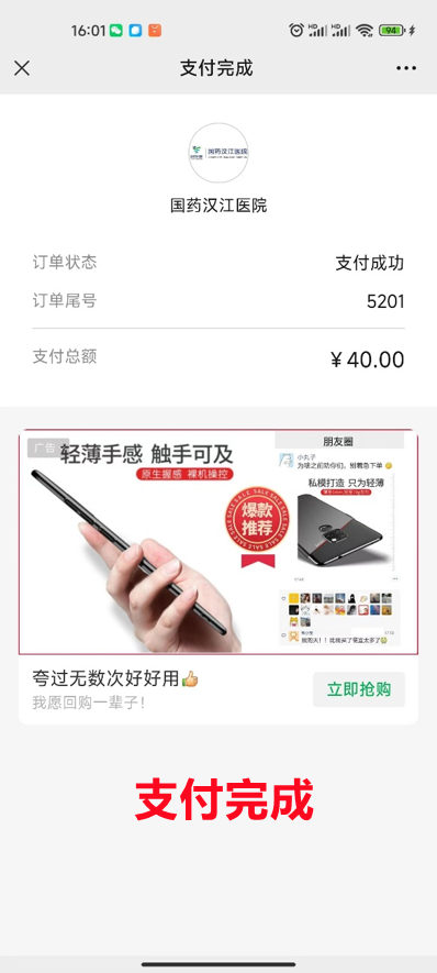 164937qencmzmsme8zmo7a.png