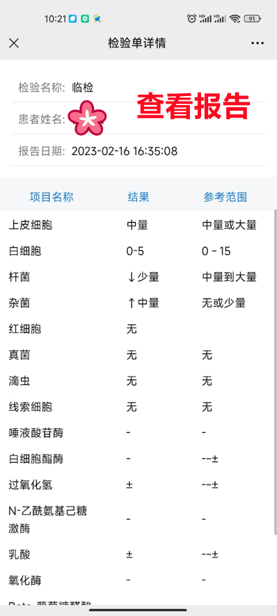 164937xhkvwhkkffd2fhbl.png