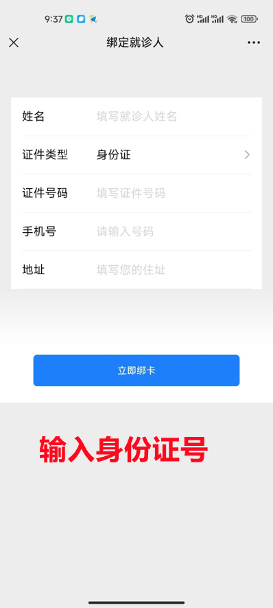 172108afv54s84xi8xgqxo.png