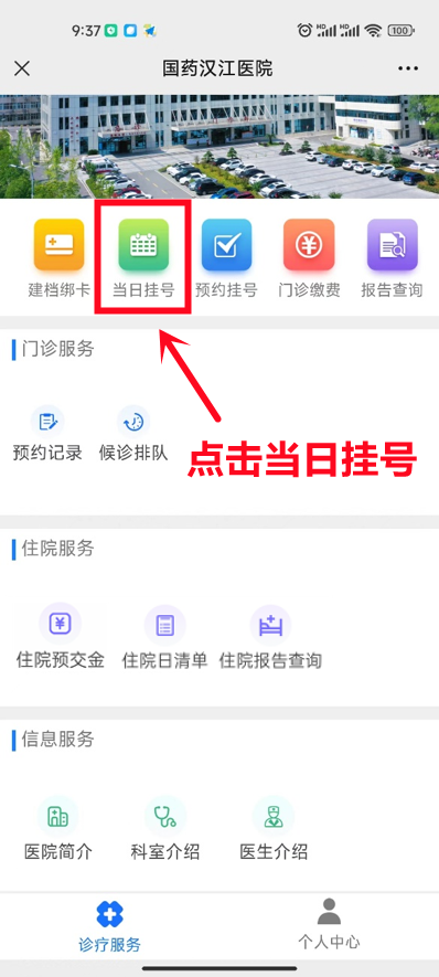 172108dnm1a1uqrnanono4.png