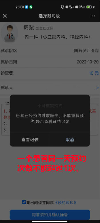 172108i5hainlqyoy9h59z.png