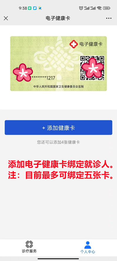 172108l005sby1sassmygq.png