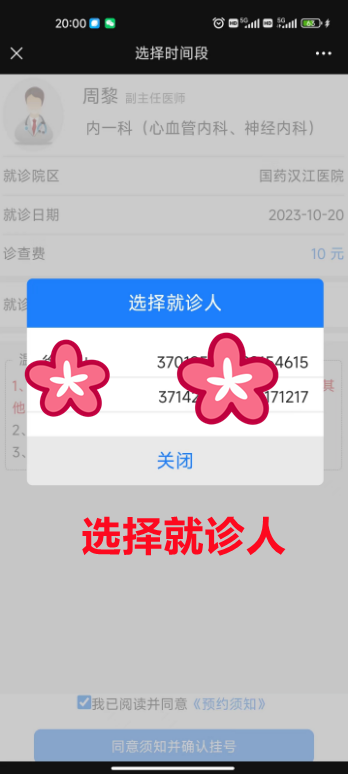 172108v459msv9c9b9czso.png