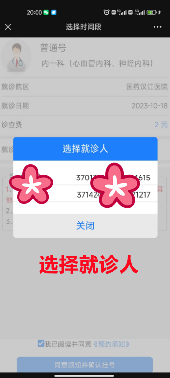 172108xsrquv0twuh5ionf.png