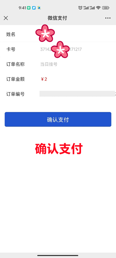 172108xz8h8zk18p8kh81v.png