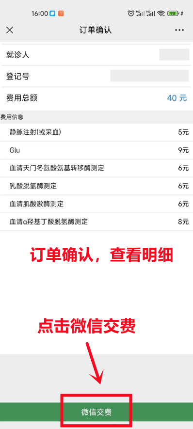 172109fano9ffodkdzrtr0.png
