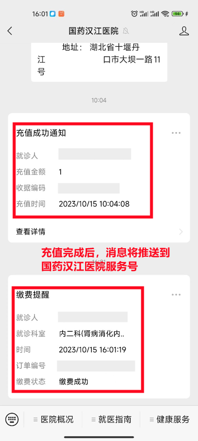 172109iofsvxgu13ufv3we.png