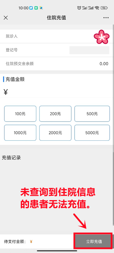 172109mvpsvncp1vpvpdpt.png