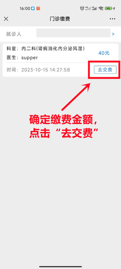 172109r8a88scmz8bqx3zr.png