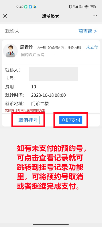 172109riffsddfhdize3ee.png