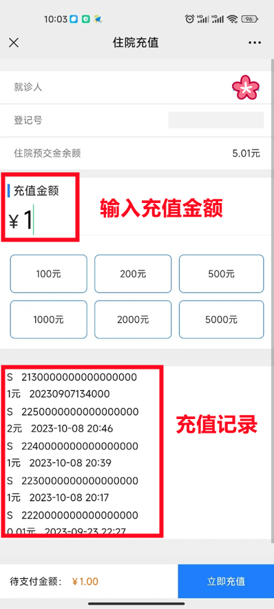 172109uhj8144zyy8tshjy.png