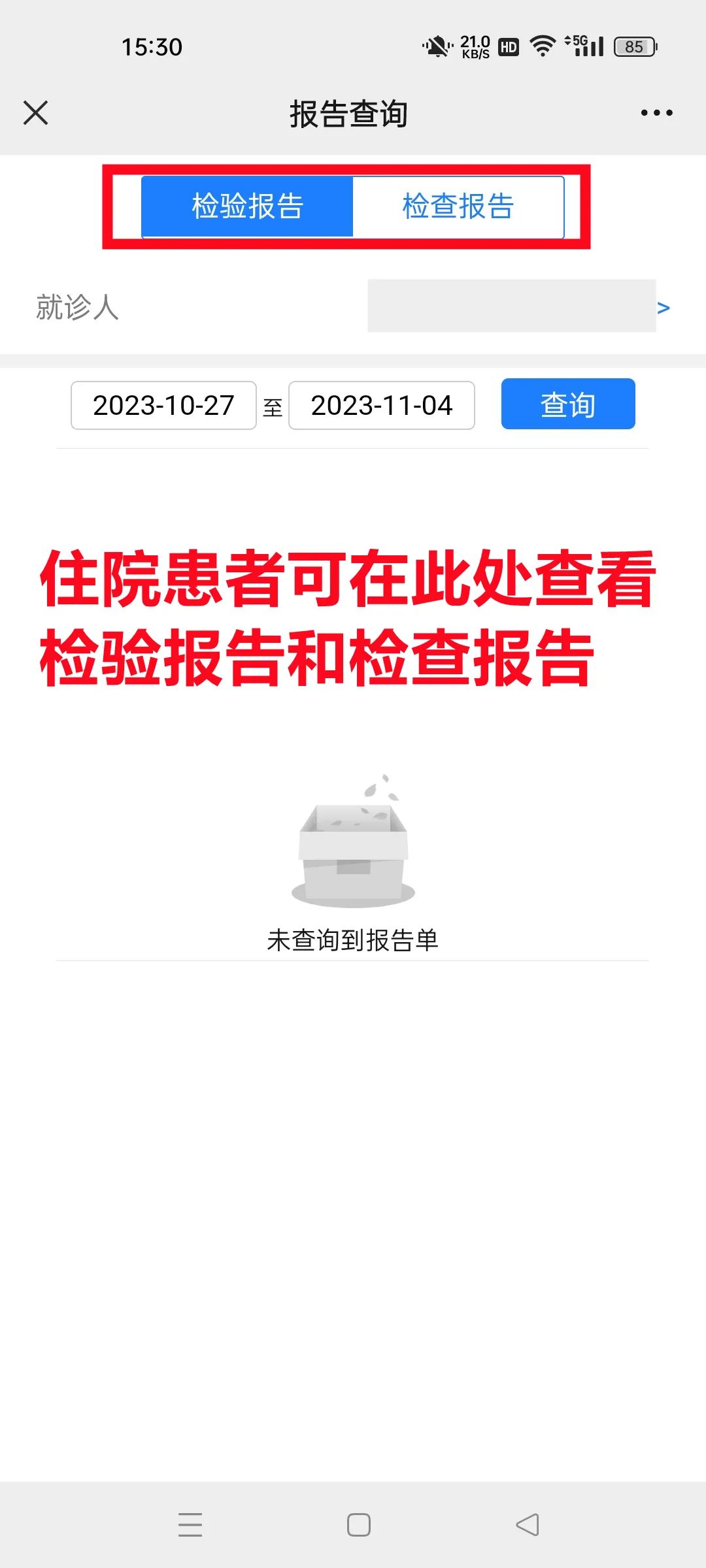 172109xwopvbvpjd1ziu88.jpeg