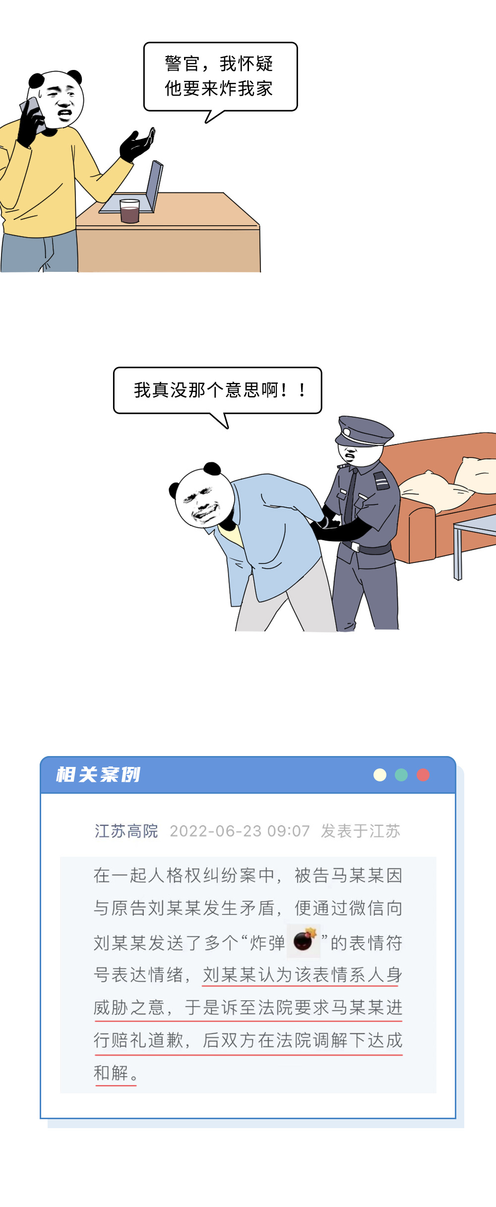 092131hqly2o2pzwq70osl.png