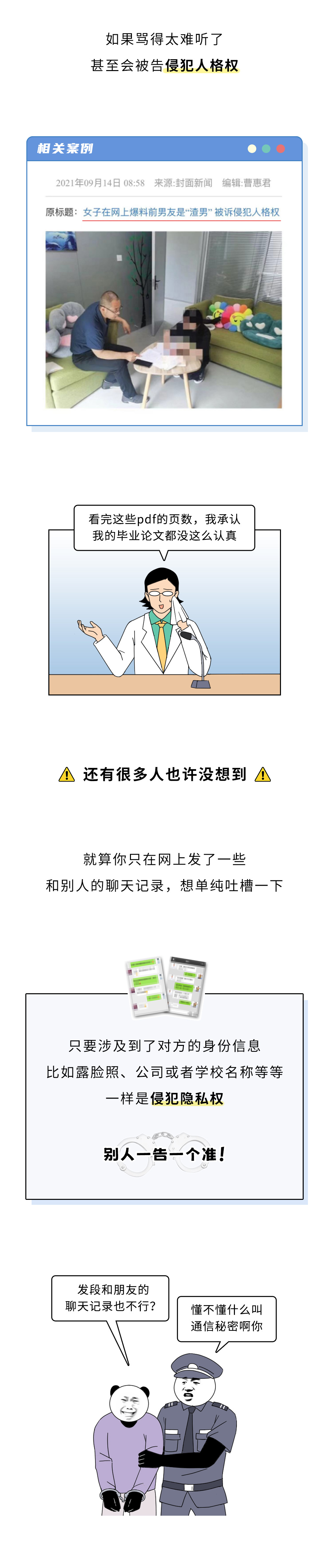 092132ka15000nym0vwuu1.png