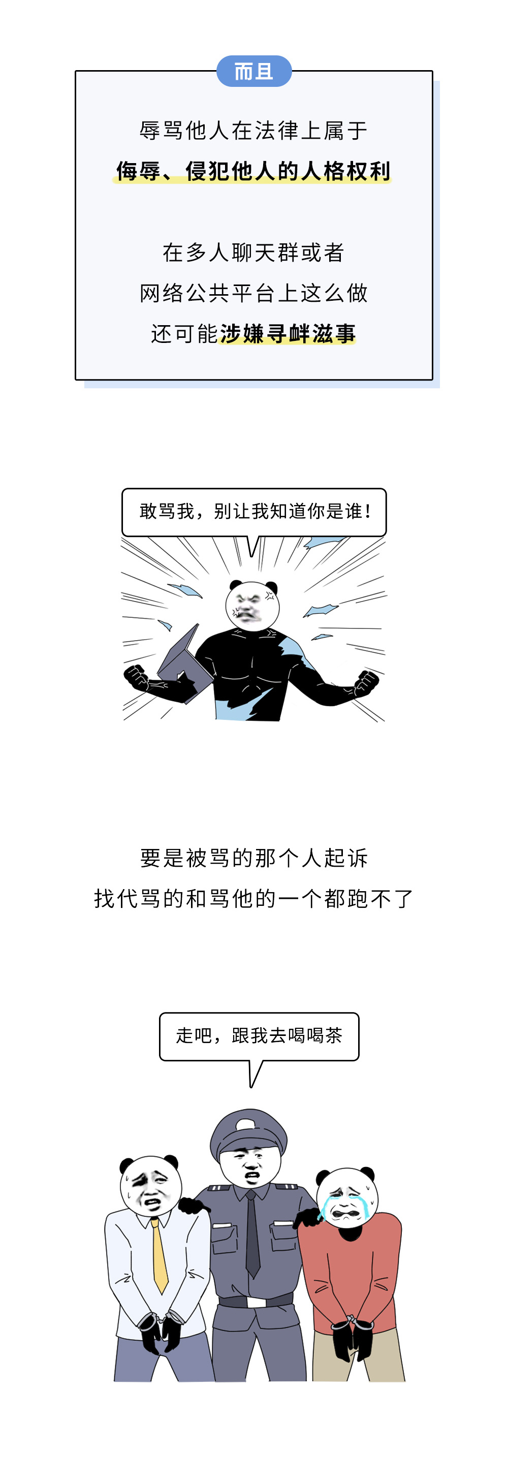 092132kzfa6ekvcso6eotz.png
